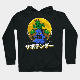 Moonlight Enemies Hoodie